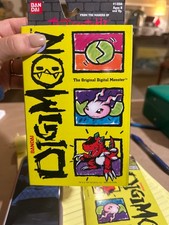 Digimon Digital Monster Bandai 1997   Original Version 1   New in Box Ref.173