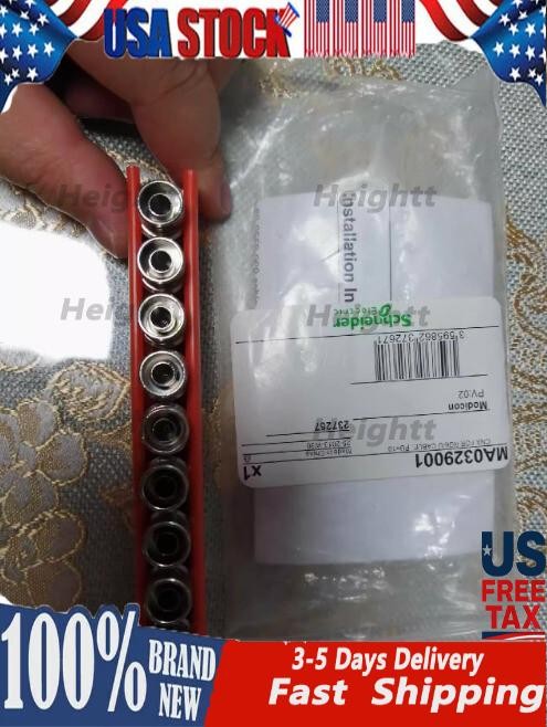 Remote cable F connector MA0329001 MA-0329-001 US Free TAX