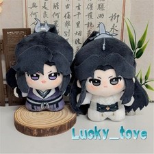 4'' The Husky and His White Cat Shizun Chu Wanning Mo Ran Plush Doll Toy Pendant