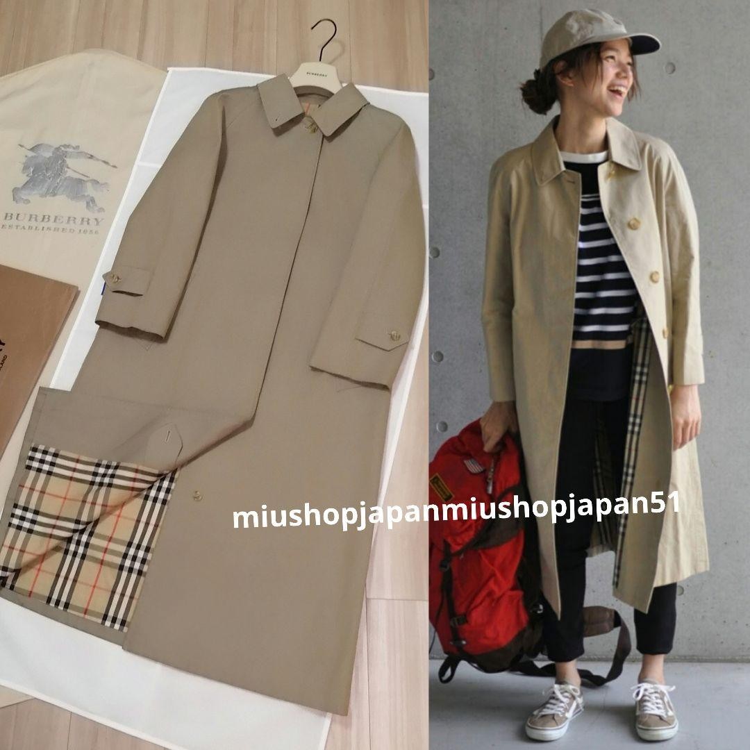 Rare Vintage Burberry Trench Coat
