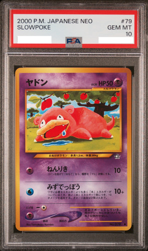PSA 10 Slowpoke Neo #79 Japanese Pokemon Card GEM MT Vintage 2000