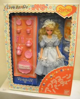 1046 NRFB Bai Dai Japan I Love Barbie Doll Foreign Issue | eBay