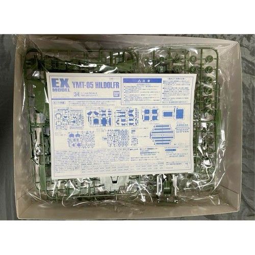 Mobile Suit Gundam MS IGLOO YMT-05 HILDOLFR 1/144 SCALE MODEL KIT Very Good - 第 2/3 張圖片