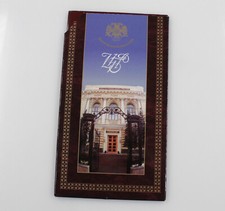 Russland 1997 Kursmünzensatz KMS 1 Kopeke - 5 Rubel in Folder