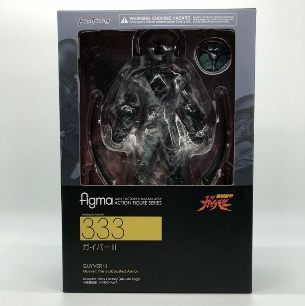 ガイバーⅢ figma 333 レビュー】figma 333 ガイバーⅢ