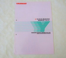 Prospekt Yanmar Diesel engine Co LTD operations division