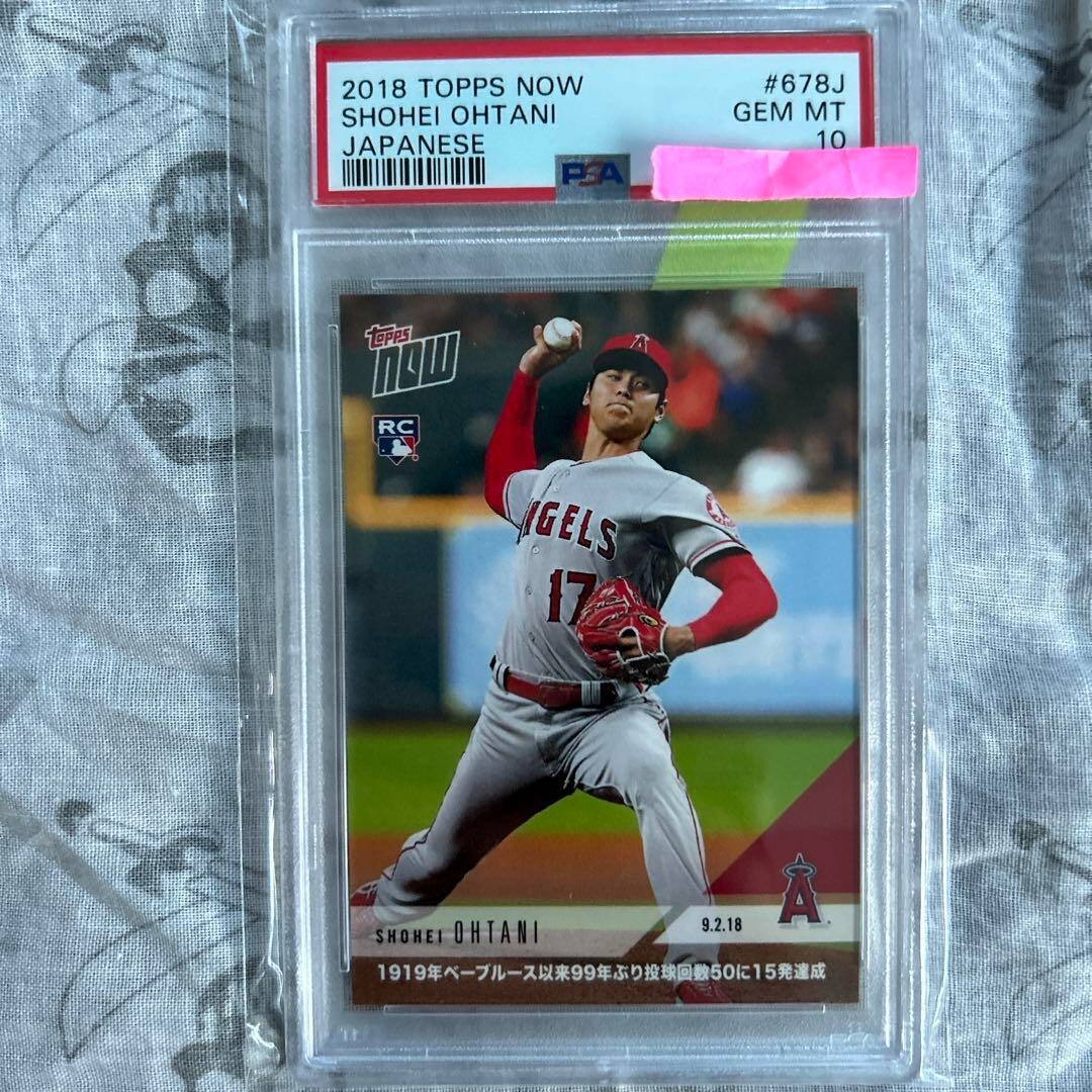PSA10】 Topps Now 2018 大谷翔平RC