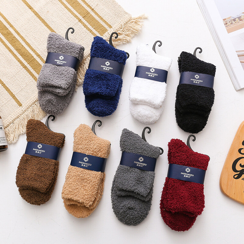 Men Bed Socks Lounge Sock Thick Warm Winter Cosy Feet Brushed Thermal