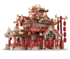 Piececool 3D Puzzles for Adults, The Rouge Shop Chinese Traditional Building 
