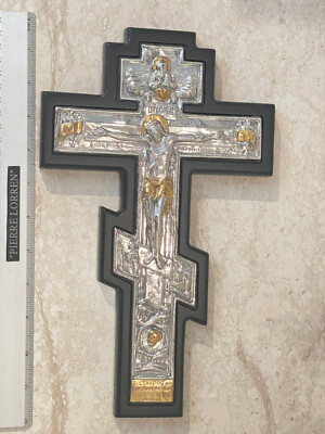 Antique STERLING Silver Wall Cross E Orthodox Wall Byzantine