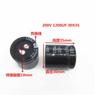 2pcs/10pcs 1200uf 200v1200uF Nichicon GU/GN/GY 30x35mm Snap-in PSU