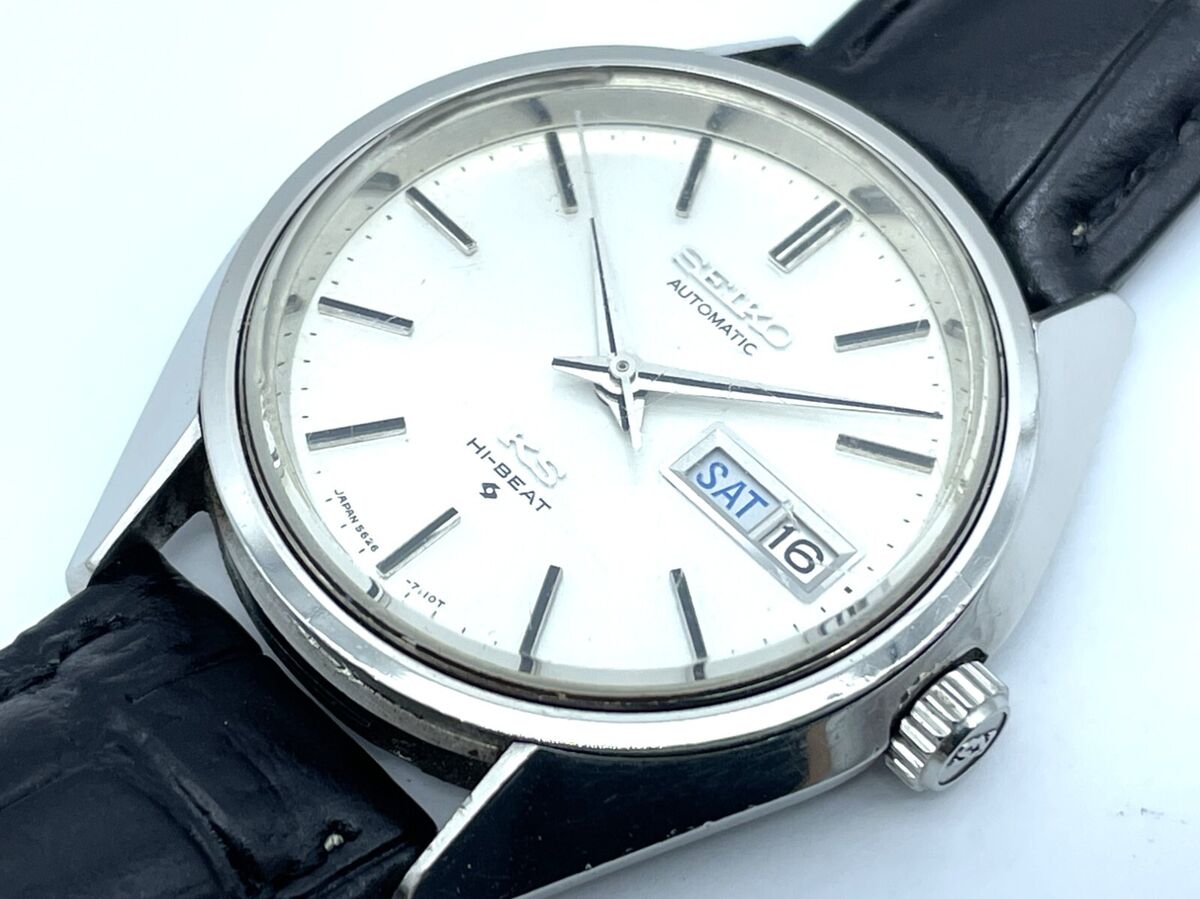 Vintage KING SEIKO Automatic Watch Hi-Beat Medallion 56KS Vintage KING SEIKO Automatic Watch Hi-Beat Medallion 56KS