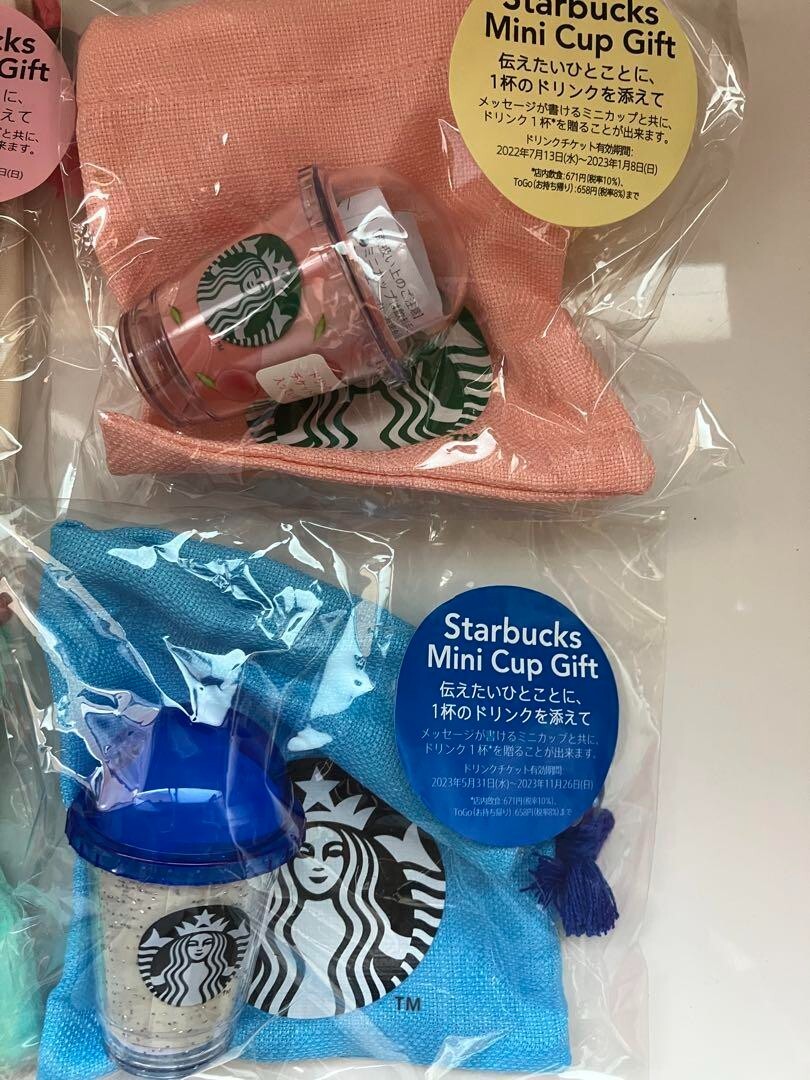 Starbucks Mini Cup Gift Set of 6 Pouch without drink ticket Japan