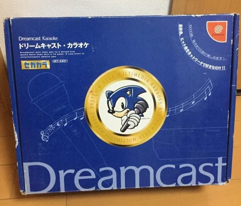 Sega Dreamcast Karaoke HKT-4301 SEGAKARA DC NTSC-J (Japan version