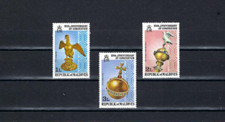 ''QUEEN ELIZABETH II ,- 25th ANNIV. REIGN . REP. OF MALDIVES 1977    MNH