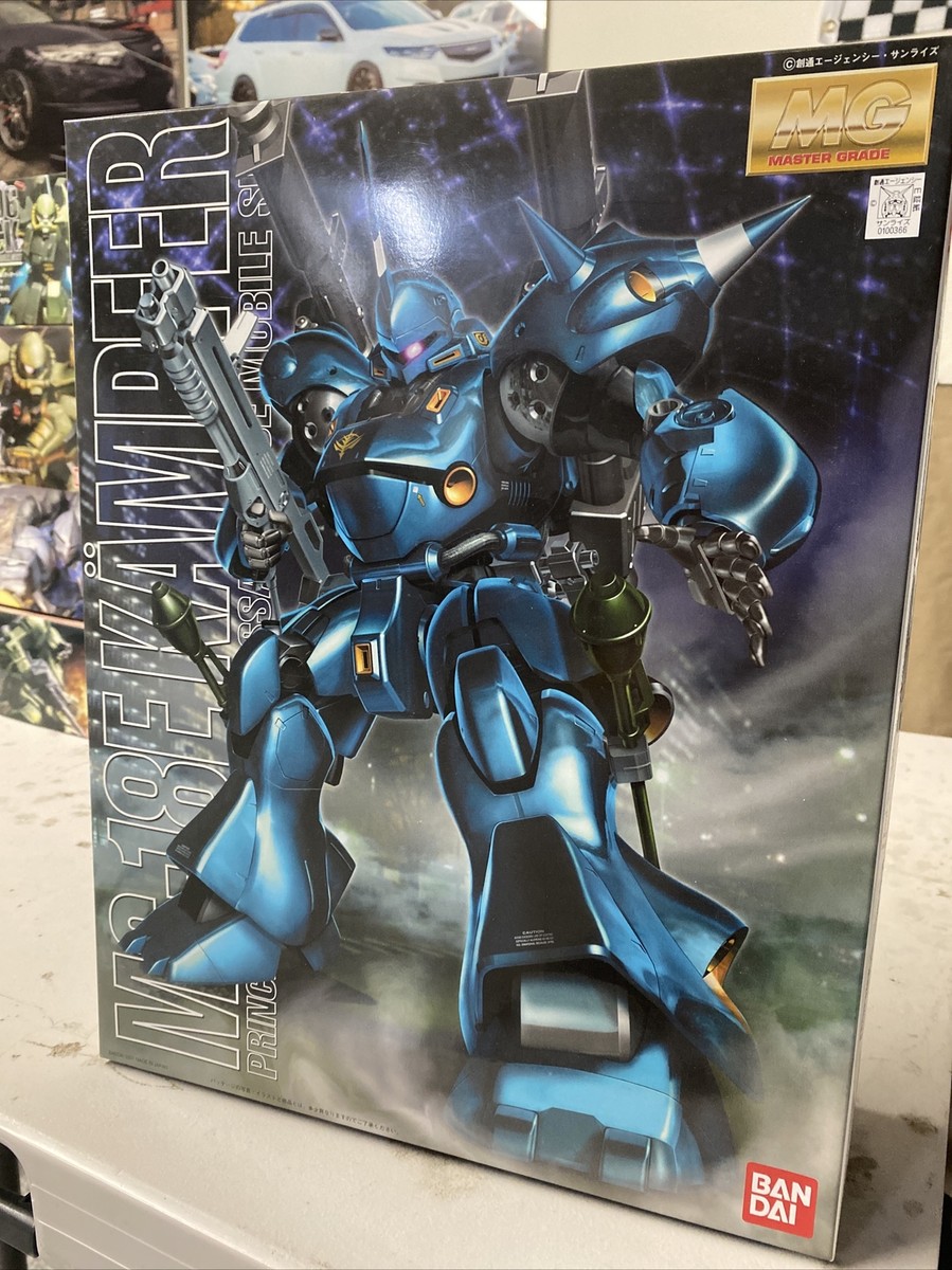 Bandai Ms-18e Kampfer Master Grade 1:100 | eBay