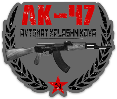 Red Hunting Rifle Vinyl Decal - 5x5 Inch Waterproof Die-Cut Sticker For Trucks & Toolboxes