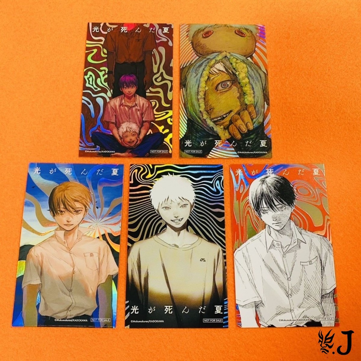 The Summer Hikaru Died Holographic Foil Art Card Set of 5 Japan