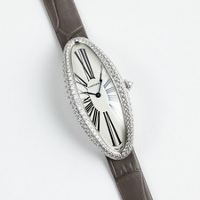 Cartier Baignoire Allongée WJBA0007 White Gold Silver Dial Diamond Bezel (2026) 5