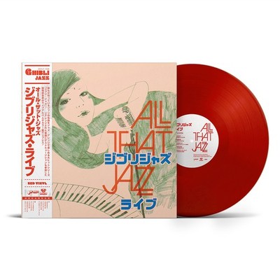 All That Jazz - Ghibli Jazz Live Red Vinyl Edition (2026 - JP - Original)