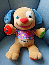 Fisher-Price LAUGH LEARN SINGING TALKING PUPPY DOG Plush STUFFED ANIMAL Toy