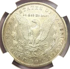 1903-S Morgan Silver Dollar $1 - NGC XF Detail (EF) - Rare VAM-2 Small S Variety