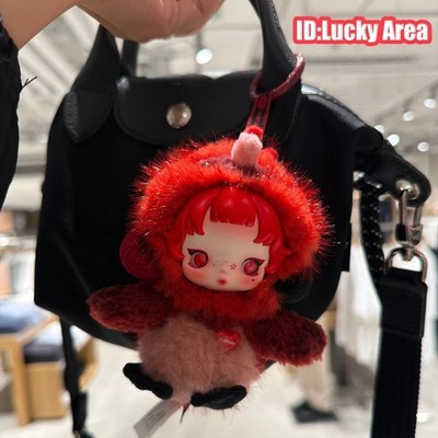 Dear Birds Series Skullpanda A Dawn Duet Plush Pendant Figure Art Toys Gift