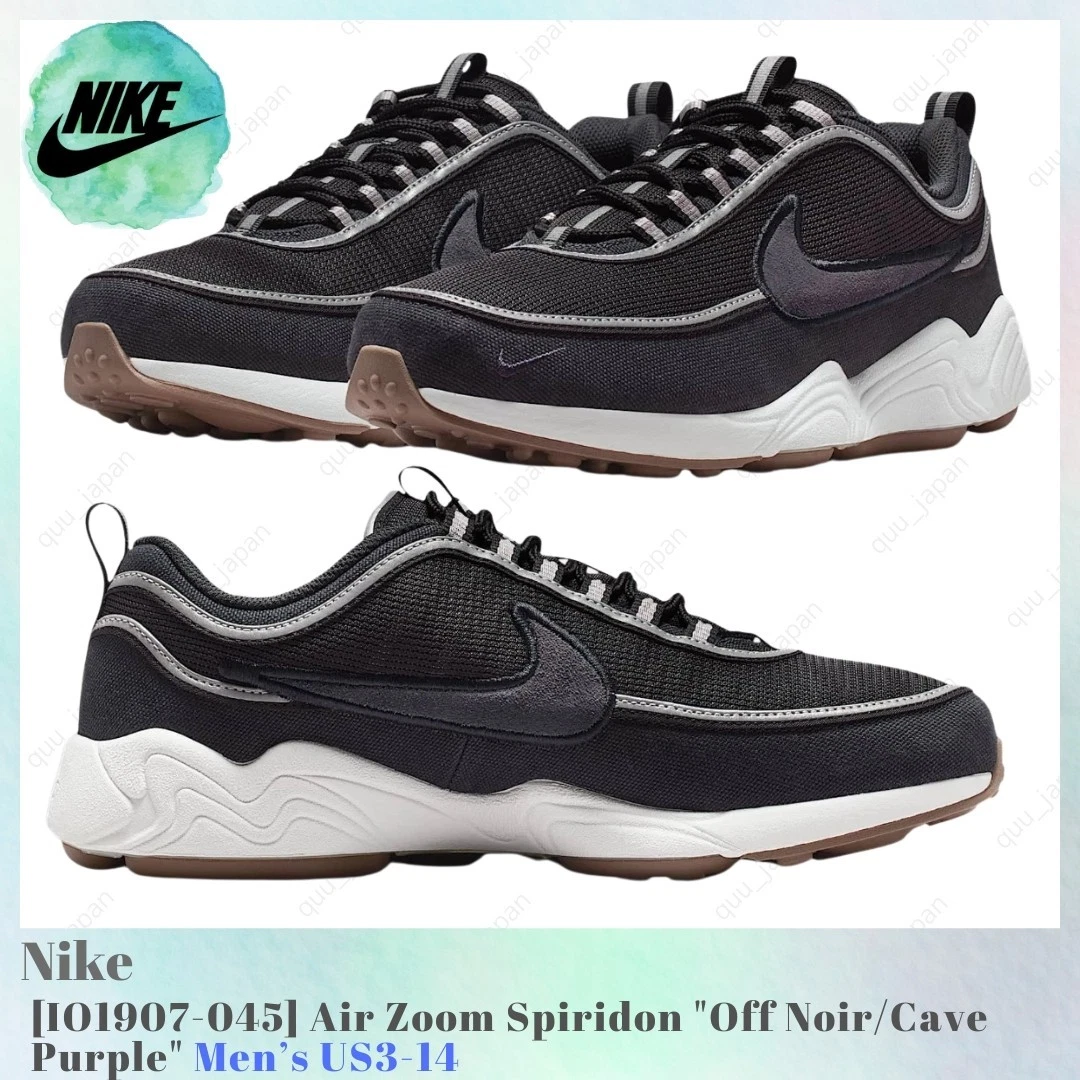 Nike Zoom Spiridon Off Noir Cave Purple for Sale | Authenticity