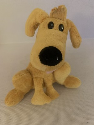 Max der Hund Welpe weiches Plüschtier 8 Zoll