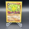 🔥Dark Primeape 43/82 Uncommon Team Rocket Pokemon Unlimited