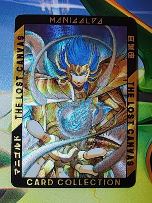 Karte Saint Seiya Zodiac Knight Shiryu Hyoga Shun Ikki Saori Saga Aiolia Holo