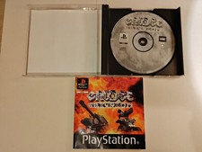 Grudge Warriors PS1 PlayStation One with manual