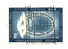 United Nations #48 Used 1956 8c Flame and Globe Human Rights Day Lightly Hinged