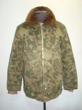 Sz.50-3 Rare Soviet USSR Military TTsKO Butan Afghan War Pilot Jacket 1988