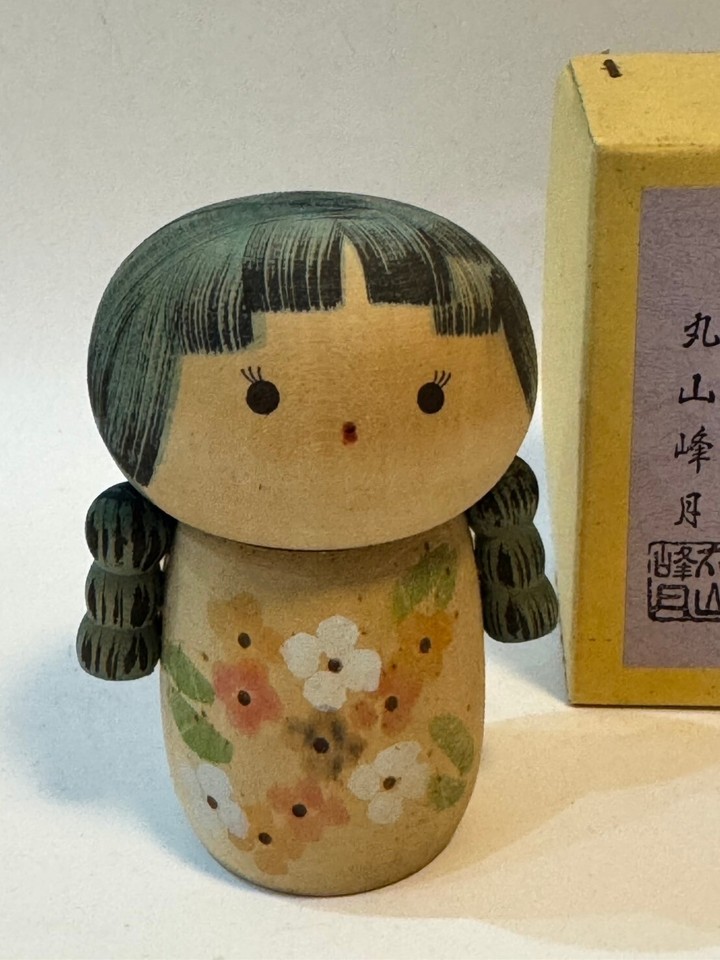 8.7cm Hogetsu Maruyama/Japanese traditional Kokeshi Doll/Mitsuami/Osage