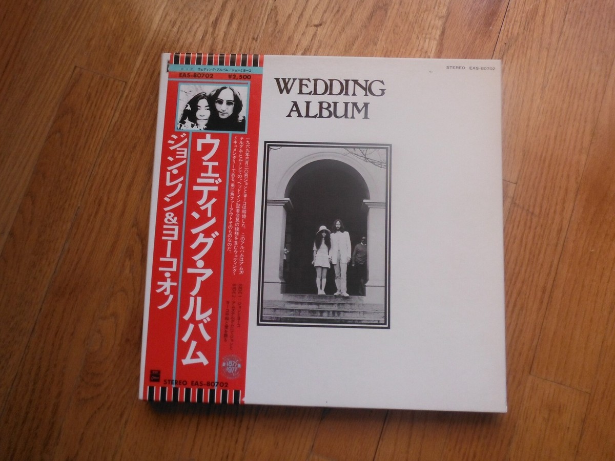 【非売品/見本盤】WEDDING ALBUM ジョン・レノン & ヨーコ・オノ 61VdqftBToL._UF350,350_QL50_.jpg