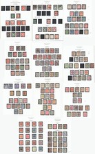 MOMEN: PHILIPPINES STAMPS COLLECTION 1854-98 MINT OG H $10,540  LOT #93142*