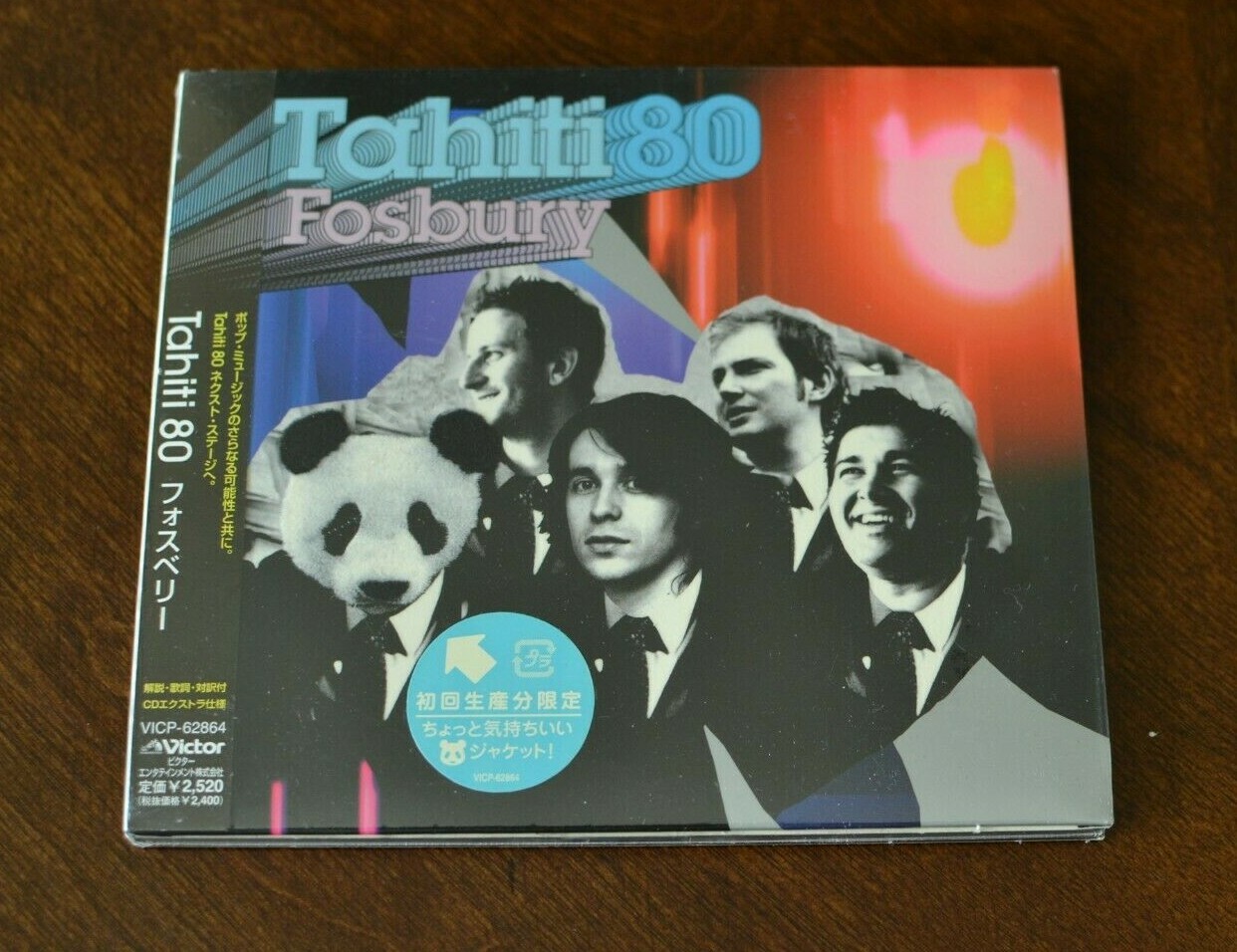 Fosbury By Tahiti 80 Cd Mar 05 Jvc Victor Bonus Trx Japan New Ebay