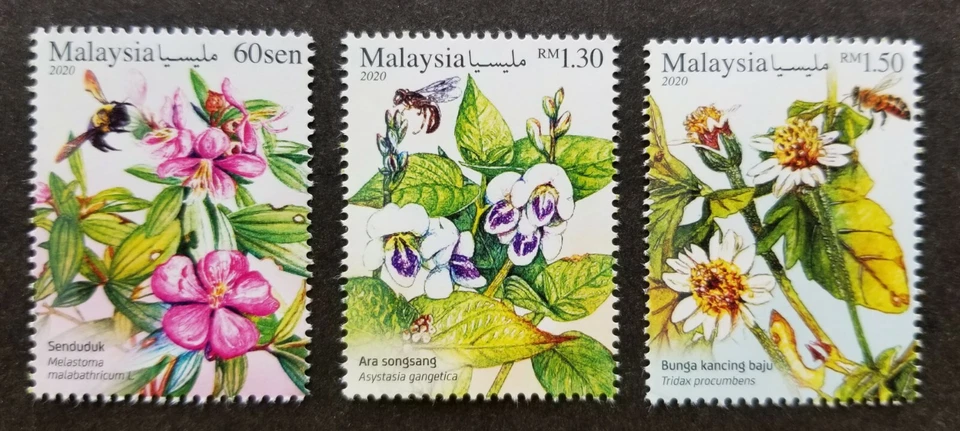 Malasia Flores Silvestres III 2020 Miel Abeja Insecto Flora Fauna Planta (Hoja) MNH Foto 2 de 4