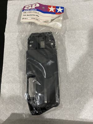 TAMIYA #50611 TGX MECHANISM BOX F part 50611 | eBay