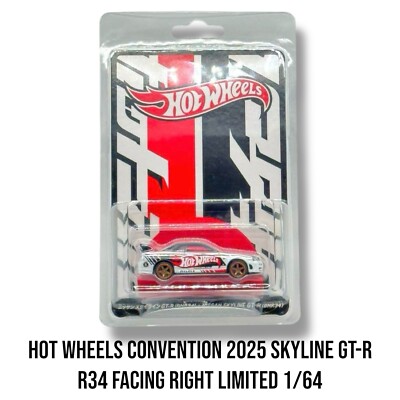 Hot Wheels Convention 2025 Skyline GT-R R34 Facing Right Limited 1/64 Diecast
