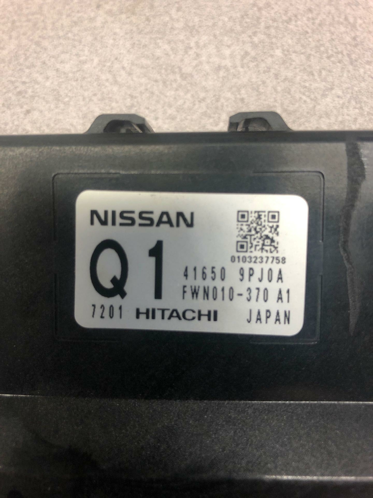 17 NISSAN PATHFINDER TRANSFER CASE ECM,Chassis Brain Box eBay