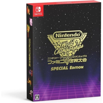 Nintendo Switch Nintendo World Championships Special Edi s-l400.jpg