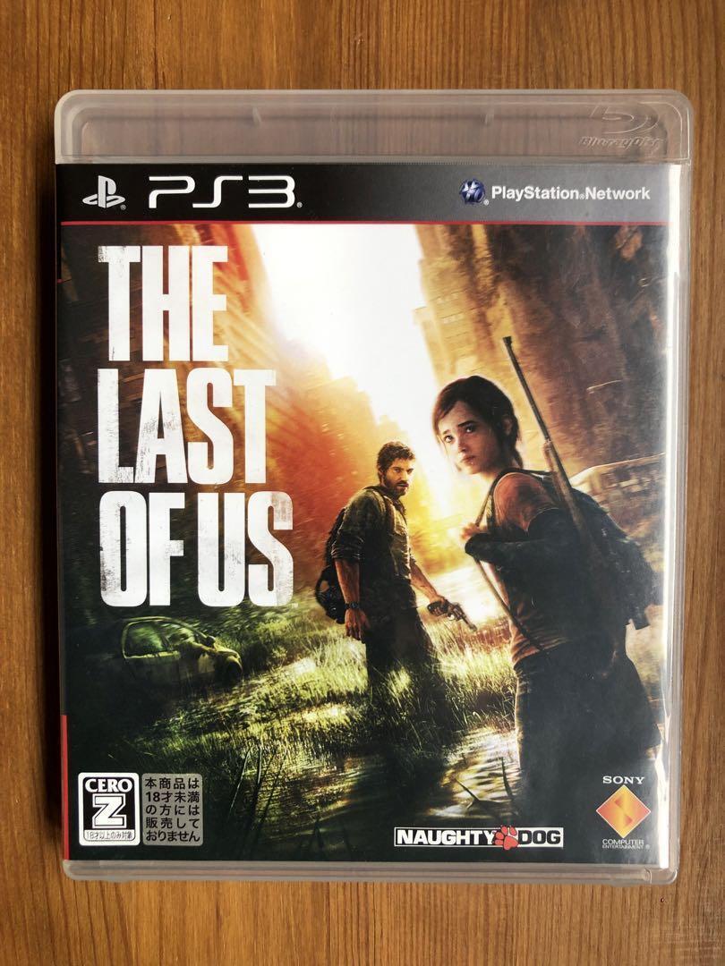 The Last of us ps3 psn - Donattelo Games - Gift Card PSN, Jogo de PS3, PS4  e PS5