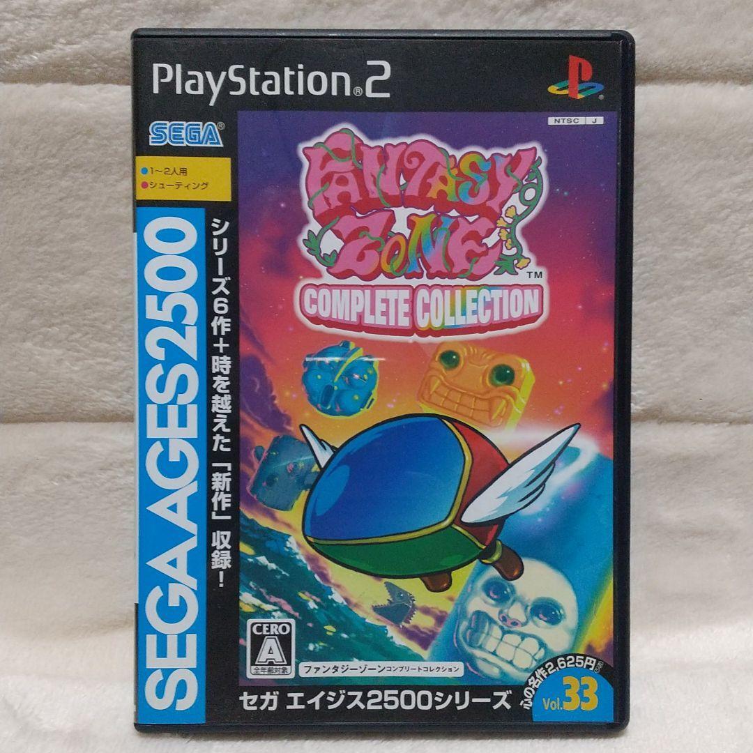 PlayStation2 - ☆未開封☆ ファンタジーゾーン コンプリートコレクション PS2 Amazon.com: Sega Ages 2500 Series Vol. 33: Fantasy Zone