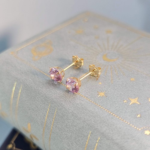 Solid 9ct Yellow Gold Solitaire Alexandrite Studs - Natural Gemstone - Stud Earr