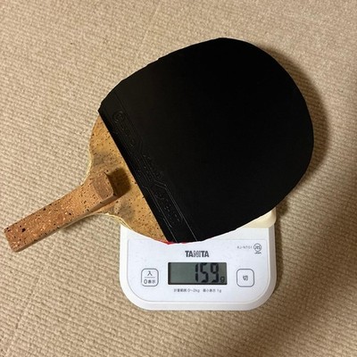 Table Racket Reversible Across