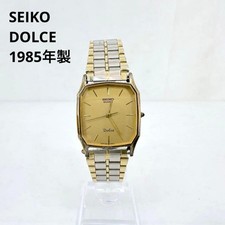 Seiko Dolce SGP30 9531-5030 Quartz Gold Square Dress Watch from 1985