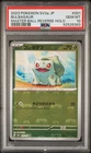 PSA 10 BULBASAUR 001/165 | Master Ball Reverse Holo Japanese Pokemon Card