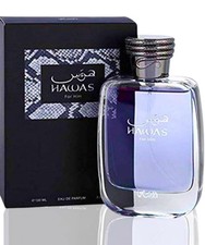 Hawas For Men Eau De fragance Spray 100ML 3.4 Oz 